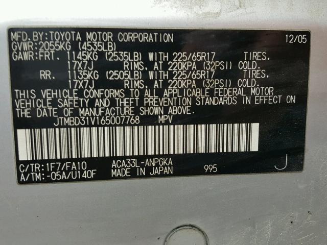 JTMBD31V165007768 - 2006 TOYOTA RAV4 LIMIT SILVER photo 10