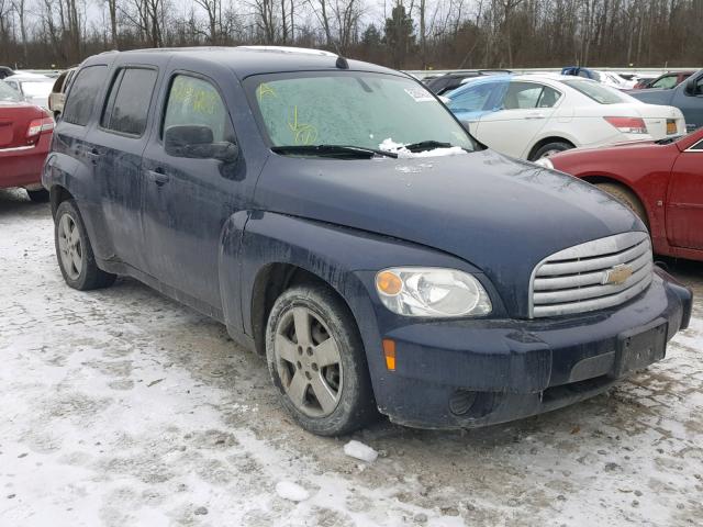 3GNBAADB5AS583531 - 2010 CHEVROLET HHR LS Mavi foto 1