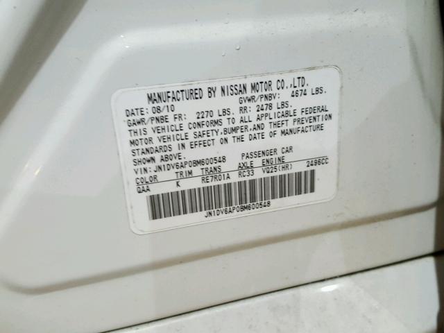 JN1DV6AP0BM600548 - 2011 INFINITI G25 BASE WHITE photo 10