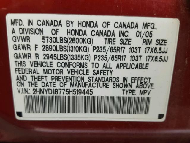 2HNYD18775H519445 - 2005 ACURA MDX TOURIN BURGUNDY photo 10