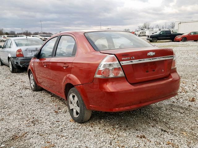 KL1TD56667B054760 - 2007 CHEVROLET AVEO BASE წითელი ფოტო 3