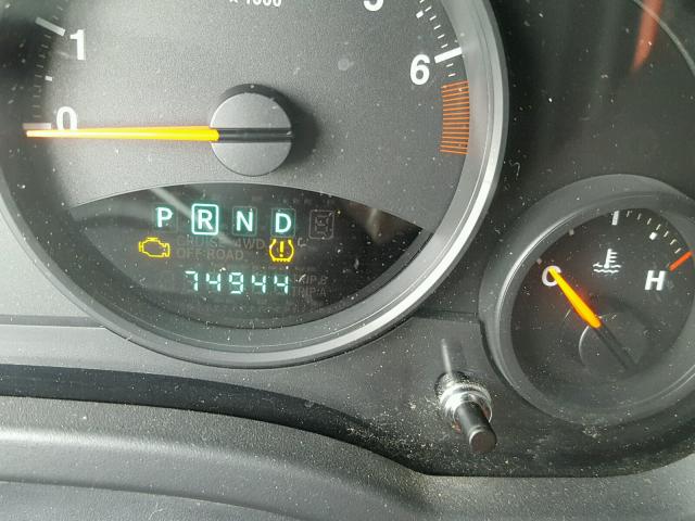 1C4NJCBA9CD518616 - 2012 JEEP COMPASS SP 白色 照片 8