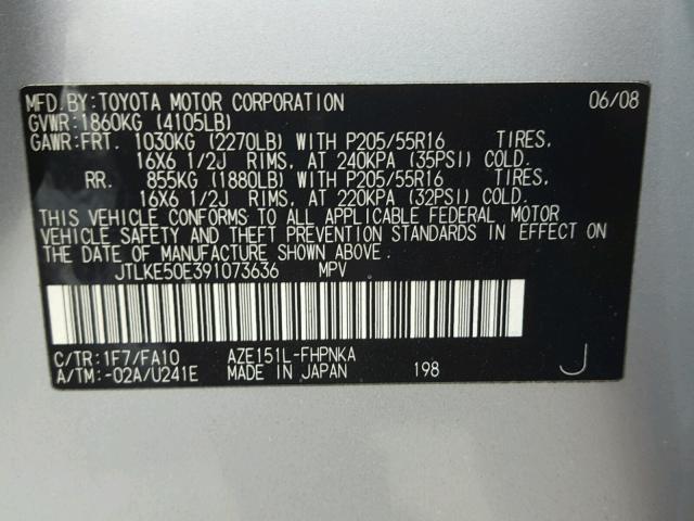 JTLKE50E391073636 - 2009 TOYOTA SCION XB 银色 照片 10