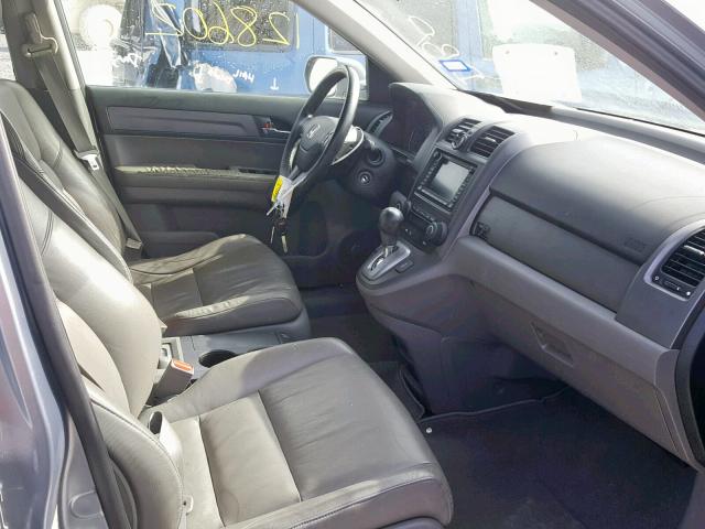 JHLRE38718C033064 - 2008 HONDA CR-V EXL BLUE photo 5