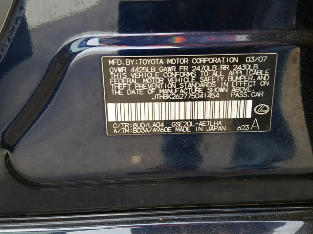 JTHBK262775041454 - 2007 LEXUS IS250 BLUE photo 10