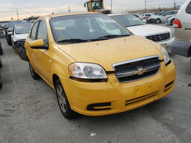 KL1TD56648B250293 - 2008 CHEVROLET AVEO BASE Сары фото 1