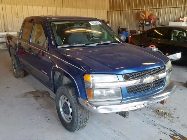 1GCDT136758262377 - 2005 CHEVROLET COLORADO BLUE photo 1