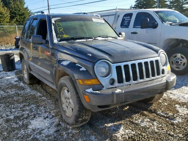 1J4GL58525W682414 - 2005 JEEP LIBERTY LI GRAY photo 1