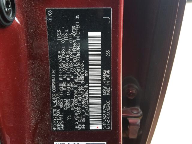 JTLKT324364067019 - 2006 TOYOTA SCION XB Марун фото 10