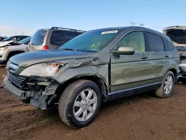 JHLRE38757C003970 - 2007 HONDA CR-V EXL GREEN photo 2