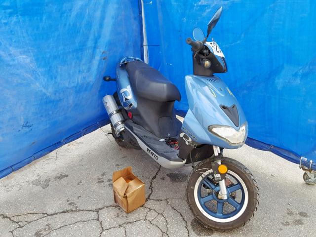 5KMMSG1T055119275 - 2007 VESPA SCOOTER BLUE photo 1