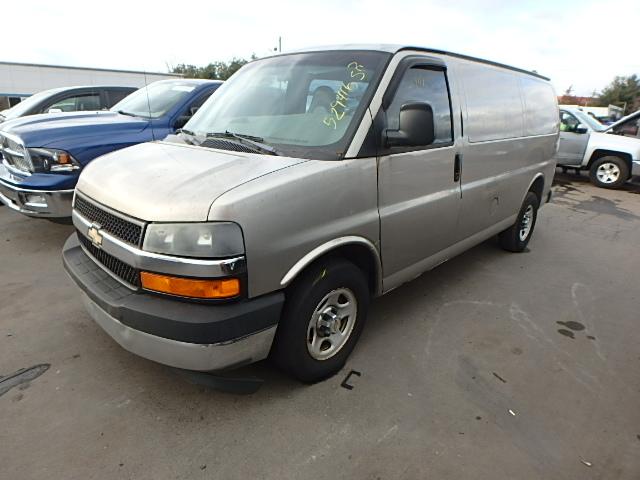 1GCFG15T731120472 - 2003 CHEVROLET EXPRESS G1 GRAY photo 2