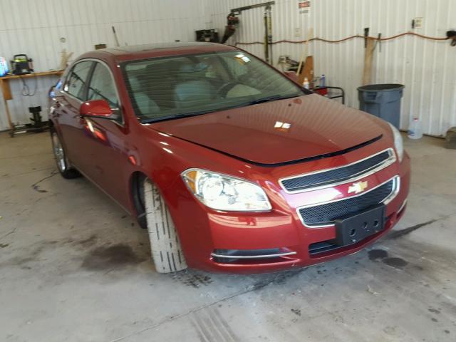 1G1ZD5E14BF196947 - 2011 CHEVROLET MALIBU 2LT MAROON photo 1