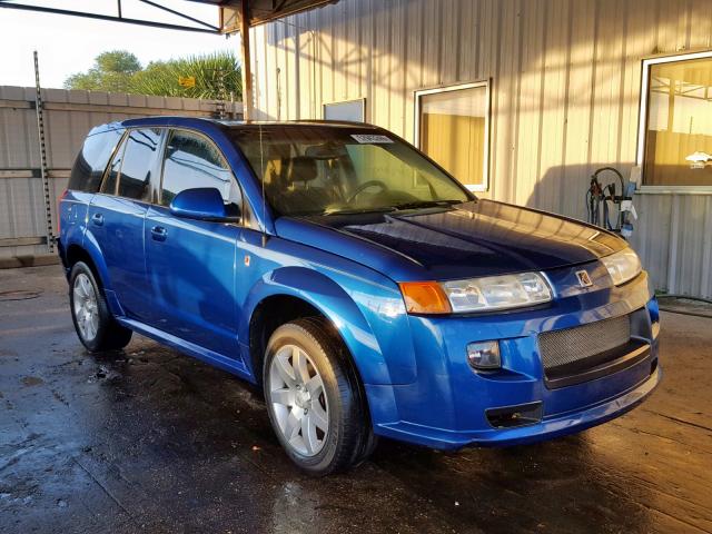 5GZCZ53425S865156 - 2005 SATURN VUE BLUE photo 1