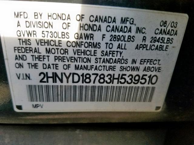 2HNYD18783H539510 - 2003 ACURA MDX TOURIN SILVER photo 10