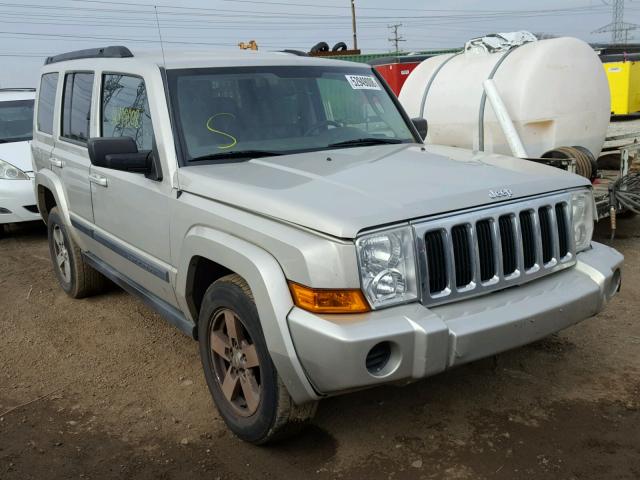 1J8HG48K37C669375 - 2007 JEEP COMMANDER BEIGE photo 1