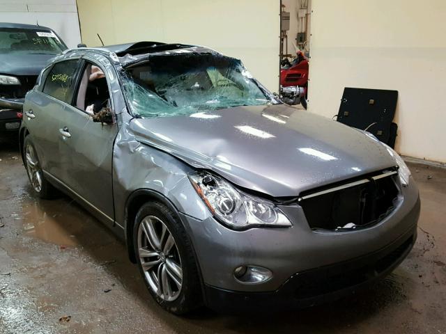 JN1AJ0HP8CM400651 - 2012 INFINITI EX35 BASE GRAY photo 1