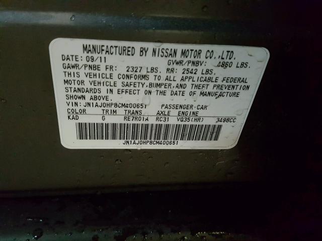 JN1AJ0HP8CM400651 - 2012 INFINITI EX35 BASE GRAY photo 10