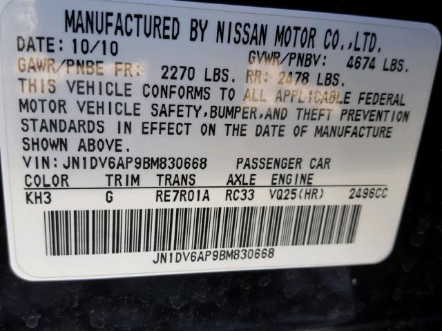 JN1DV6AP9BM830668 - 2011 INFINITI G25 BASE BLACK photo 10