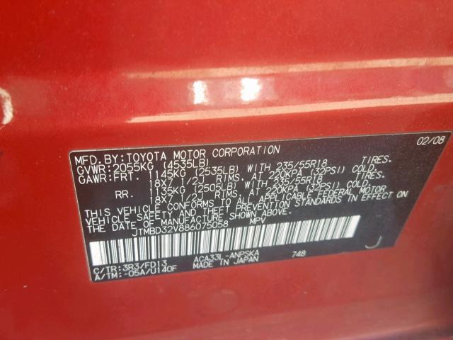 JTMBD32V886075058 - 2008 TOYOTA RAV4 SPORT RED photo 10