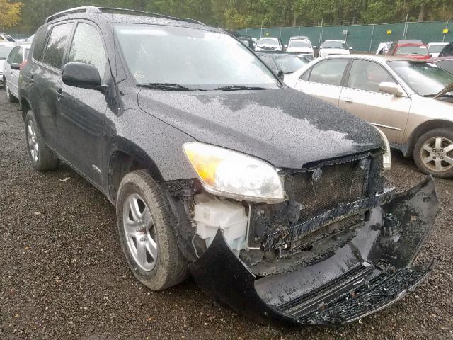 JTMBD31V676048635 - 2007 TOYOTA RAV4 LIMIT BLACK photo 1