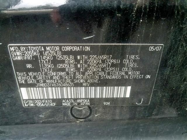 JTMBD31V676048635 - 2007 TOYOTA RAV4 LIMIT BLACK photo 10