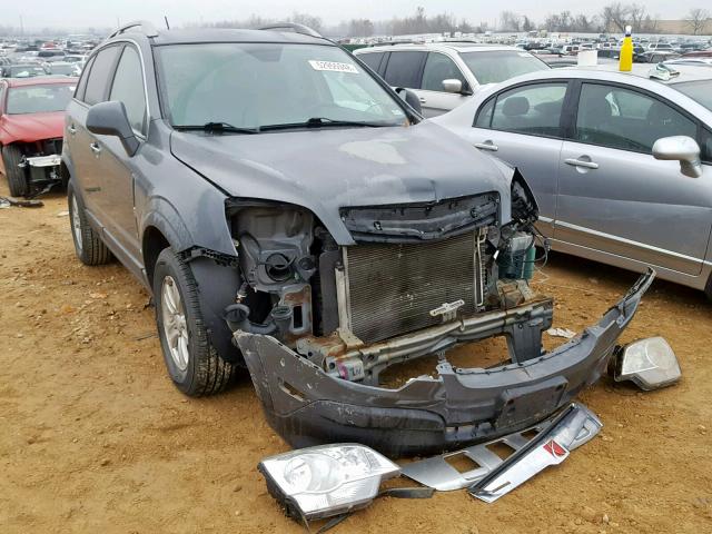 3GSCL33PX8S605280 - 2008 SATURN VUE XE GRAY photo 1