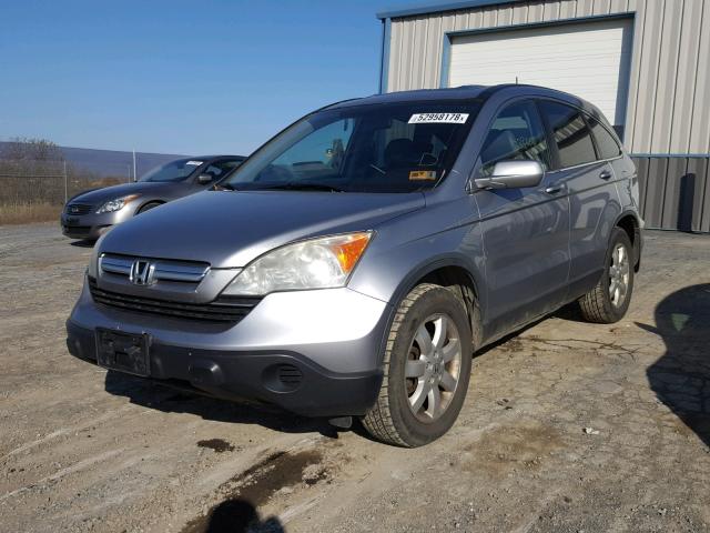 5J6RE48767L000041 - 2007 HONDA CR-V EXL BLUE photo 2