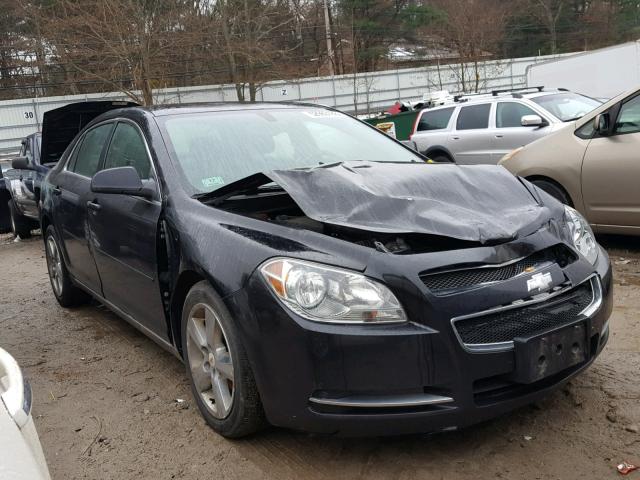 1G1ZD5E13BF312347 - 2011 CHEVROLET MALIBU 2LT BLUE photo 1