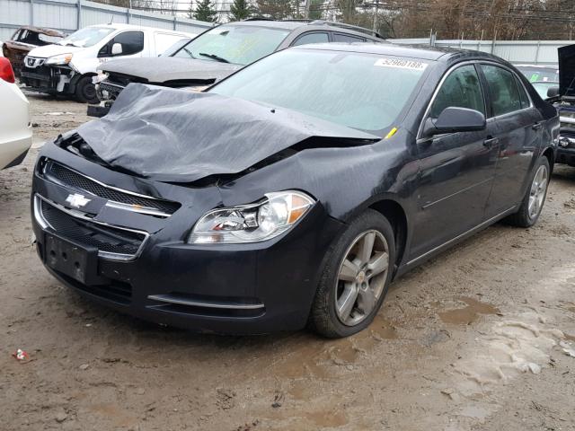 1G1ZD5E13BF312347 - 2011 CHEVROLET MALIBU 2LT BLUE photo 2