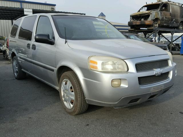 1GNDV231X7D106839 - 2007 CHEVROLET UPLANDER L 灰色 照片 1