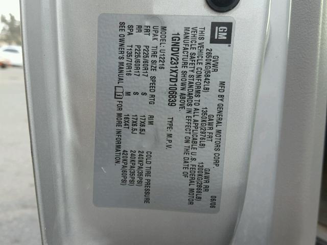 1GNDV231X7D106839 - 2007 CHEVROLET UPLANDER L 灰色 照片 10