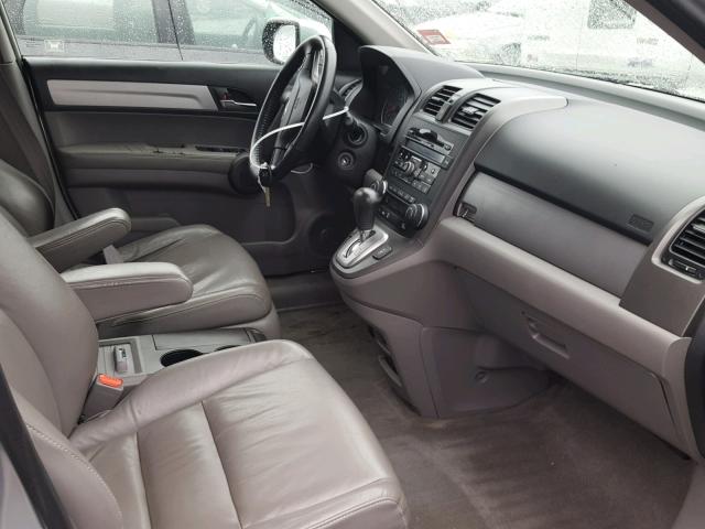 5J6RE4H7XAL064526 - 2010 HONDA CR-V EXL GRAY photo 5