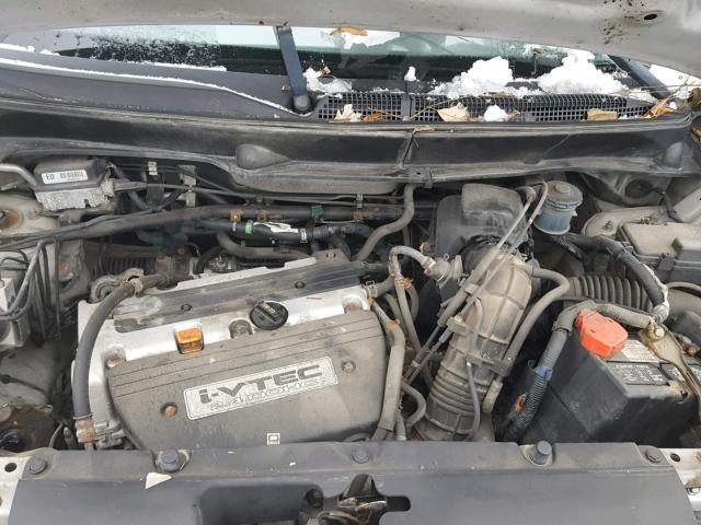 5J6YH28544L008477 - 2004 HONDA ELEMENT EX SILVER photo 7