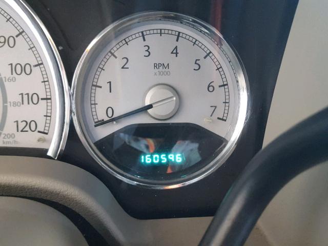 1A8HW58267F563395 - 2007 CHRYSLER ASPEN LIMI BLACK photo 8