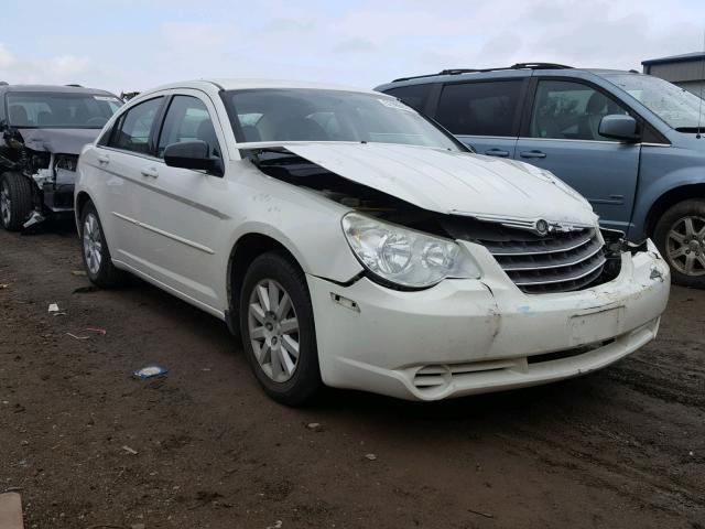 1C3LC46K68N186554 - 2008 CHRYSLER SEBRING LX WHITE photo 1