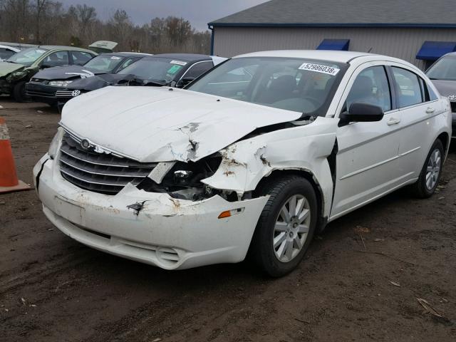 1C3LC46K68N186554 - 2008 CHRYSLER SEBRING LX WHITE photo 2