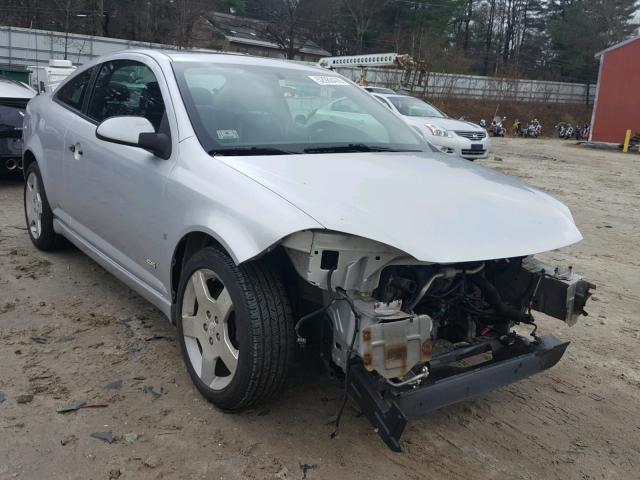 1G1AM15BX77227571 - 2007 CHEVROLET COBALT SS GRAY photo 1