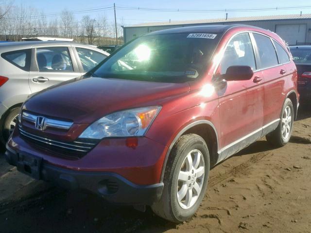 5J6RE48719L012634 - 2009 HONDA CR-V EXL RED photo 2