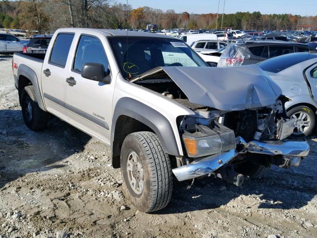 1GCDS136858228676 - 2005 CHEVROLET COLORADO TAN photo 1