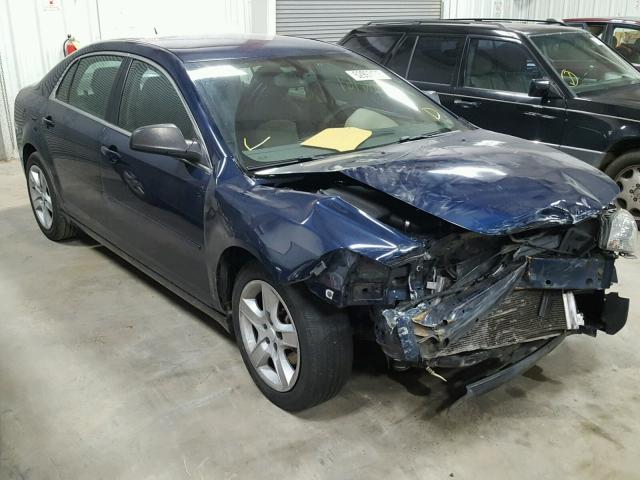 1G1ZB5E11BF173406 - 2011 CHEVROLET MALIBU LS 蓝色 照片 1