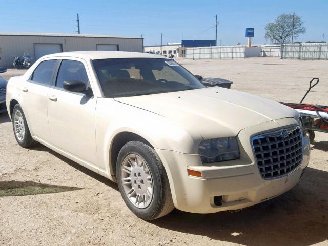 2C3LA43R17H638828 - 2007 CHRYSLER 300 WHITE photo 1