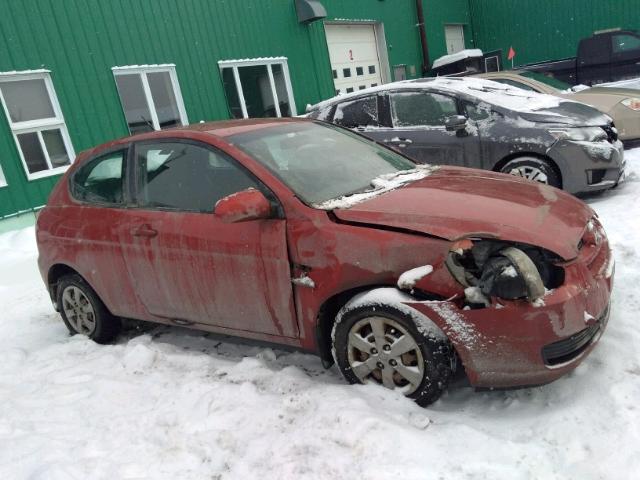 KMHCN35C68U085901 - 2008 HYUNDAI ACCENT BAS ORANGE photo 1