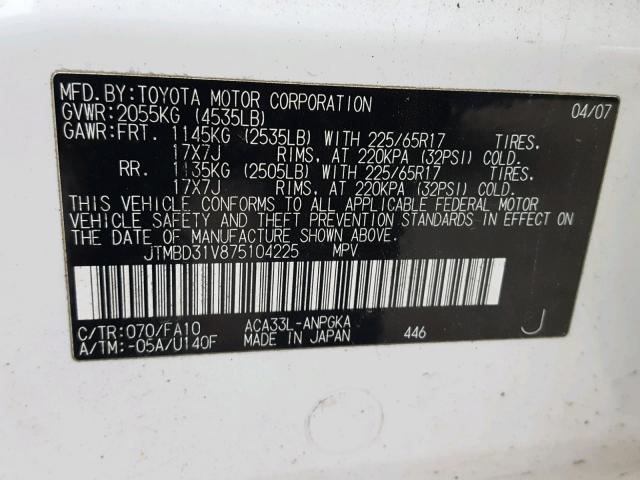 JTMBD31V875104225 - 2007 TOYOTA RAV4 LIMIT WHITE photo 10