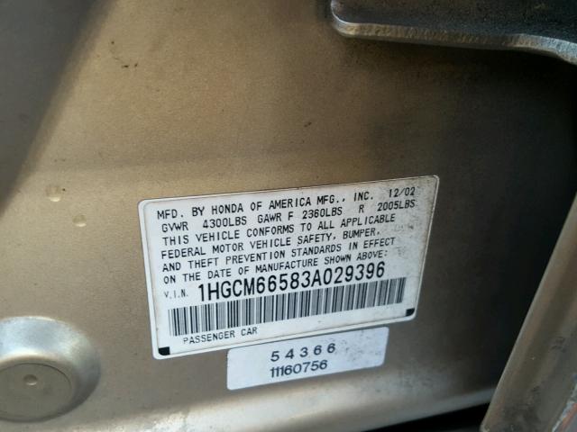 1HGCM66583A029396 - 2003 HONDA ACCORD GOLD photo 10