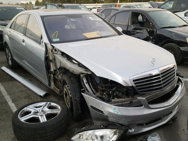 WDDNG71X07A067066 - 2007 MERCEDES-BENZ S 550 SILVER photo 1