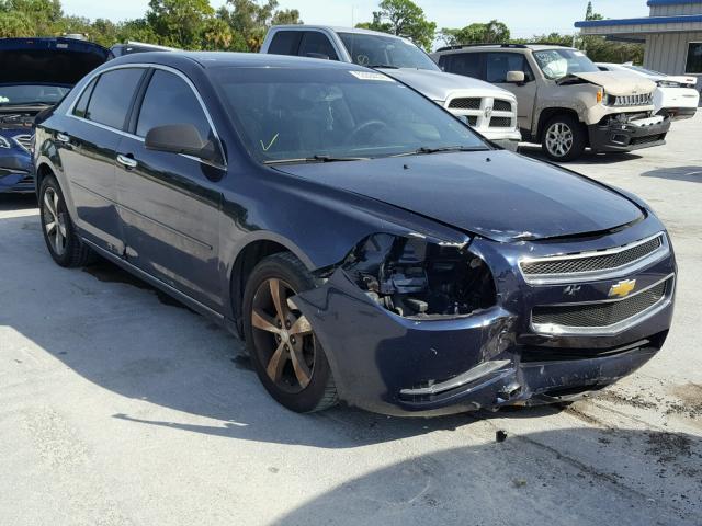 1G1ZC5E06CF300348 - 2012 CHEVROLET MALIBU 1LT BLUE photo 1
