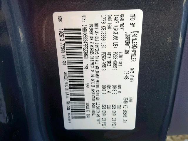 1A8HX58247F523068 - 2007 CHRYSLER ASPEN LIMI 灰色 照片 10