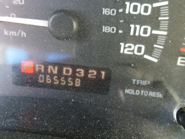 1G1NE52M0W6195732 - 1998 CHEVROLET MALIBU LS 金色 照片 8