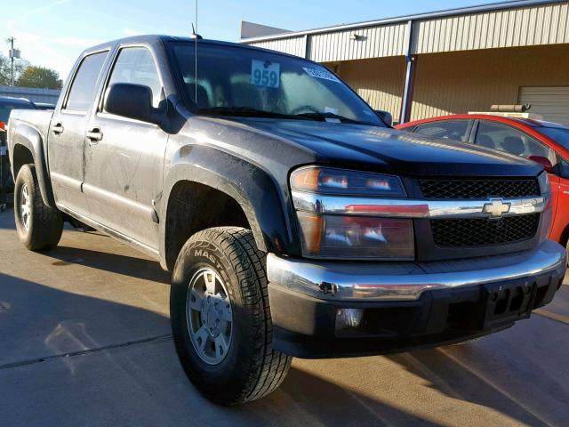 1GCDS13E588171087 - 2008 CHEVROLET COLORADO BLACK photo 1